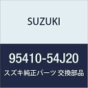 SUZUKI (スズキ) 純正部品 エバポレータアッシ エスクード 品番95410-54J20