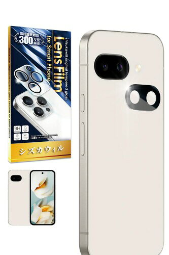 楽天市場】google pixel 9a ケース（スマートフォン用カメラレンズ