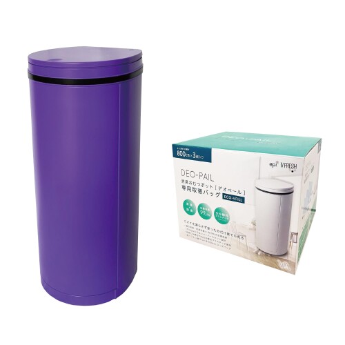 Rakuten - おむつ処理用ゴミ箱 DEO・PAIL（デオペール） 21L カセット1個付 防臭 消臭 抗菌 ベビー 介護用 (本体＋カセット3個付, ラベンダーパープル)