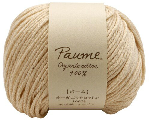 ハマナカ 手編み毛糸 ポーム 無垢綿 スーピマ COL. 81 生成 系 25g 約 70m 5玉セット 0054セット