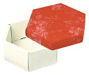 六角箱 (小) (200枚入り) 菓子・雑貨 130角×67mm(3)