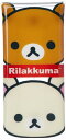 (リラックマ) ペンケース 筆箱 小物入れ クリアマルチケース Lサイズ mrk-305b レディース コリラックマ(MRK-305)