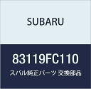 SUBARU (スバル) 純正部品 スイツチ アセンブリ コンビネーシヨン ワイパ セレクト フォレスター 5Dワゴン 品番83119FC110