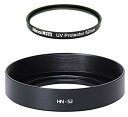 NinoLite 2点セット: HN-52レンズフード & UVフィルター52mm のセット、Z 28mm f/2.8 、Z 28mm f/2.8 SE 、Z ...