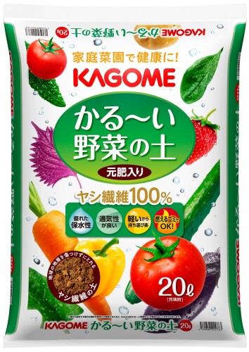 プロトリーフ培養土カゴメかる~い野...