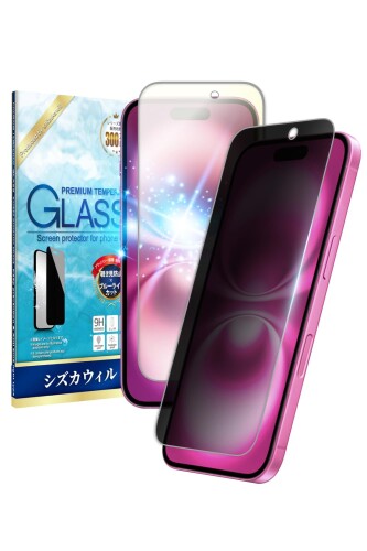 シズカウィル iPhone 16 用 / 15 用 ガラスフィルム 強化ガラス 気泡レス 保護フィルム フィルム 覗き見防止 ブルーライトカット 液晶保護フィルム 1枚入り 【シズカウィル がお客様のスマートフォン液晶画面を守ります】耐傷性に優れた強度で携帯の液晶画面を傷つけず特殊コーティングによる滑らかな指すべりで快適に使用いただける高品質ガラスフィルムです。 【横からの覗き見をシャットダウン】通勤時の電車の中、他人から覗き見されないように プライバシー保護 フィルター加工しております。あなたのプライバシーをしっかり保護してくれます。 【ブルーライト をカットしてお客様の目を守ります】長時間画面を見過ぎて目が痛い。寝る前の暗闇でついついゲームのやりすぎ。 ブルーライト を浴び続けると「目の痛み」「肩こり」「頭痛」など身体全体に悪影響を与える場合があります。 今日からできる対策を ブルーライトカット 率32%の 目に優しいフィルム が貴方の目を守ります。 【表面の 硬度9H でカッターナイフでも傷付かない】表面硝子は 日本製 AGC旭硝子 を使用し、液晶とフィルムを貼り付ける密着面には 日本 のNippa社製の密着剤を採用しており素材に拘った一品になっています。カッターやナイフでも傷つけられない 硬度9H があなたの液晶画面を守ります。 【滑らかな指触りでスムースタッチ】硝子表面はプラズマ溶射処理による、フッ素コーティングを施しており、滑らかな指すべりを実感して頂けます。また、油脂類のバリヤ(はいあがり防止)・飛散防止と付着防止・防汚などのメリットを発揮してくれます。 覗き見防止 ブルーライトカット ガラスフィルム プライバシー保護 × 目に優しい 保護フィルム ■製品仕様 硝子素材: 日本製 AGC旭硝子 密着剤: 日本 のNippa社製 仕様: 覗き見防止フィルター( プライバシー保護 フィルターフィルム ) ブルーライトカット( 目に優しいブルーライトカット フィルム ) ガラス表面処理:プラズマ溶射処理フッ素コーティング( 滑らかな指触りとなっております ) 表面硬度 硬度9H 全面吸着保護フィルム 指紋軽減 飛散防止 全面吸着とは フィルム 全体に密着剤が塗布されている仕様となります ■商品内容 ■ガラスフィルム×1 ■クリーナーセット×1 お客様にお届け前に当店国内の日本人検査スタッフが1枚づつ品質チェックしております。 ご使用前に万が一、不良品がお手元に届いた場合は返品交換等の対応を取らせて頂きますのでご安心してお買い求め下さい。 商品コード20082046507商品名シズカウィル iPhone 16 用 / 15 用 ガラスフィルム 強化ガラス 気泡レス 保護フィルム フィルム 覗き見防止 ブルーライトカット 液晶保護フィルム 1枚入り型番APIP15NBGLサイズiPhone 16 用 / 15 用カラーブラック※他モールでも併売しているため、タイミングによって在庫切れの可能性がございます。その際は、別途ご連絡させていただきます。※他モールでも併売しているため、タイミングによって在庫切れの可能性がございます。その際は、別途ご連絡させていただきます。