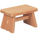 山下工芸(Yamasita craft) 日本製 サワラ風呂イス 大 52724000