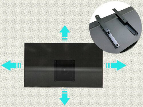 長尾製作所 モニター 位置 調整 ブラケット VESA 取付 NB-VS7510-SLIDE [2]