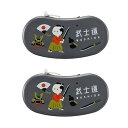 プラス テープのり 日本のお土産シリーズ ノリノビーンズ 武士道 2個入り TG-0810-J 54-529×2