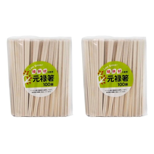 割り箸 元禄箸 20cm 裸 200膳 (100膳×2セット) 溝が入って割りやすい 植林材 無漂白 サイズ:約20cm、材質:植林材 、生産国:ベトナム 割箸の四つの角を削り、割りやすくするために中央部に溝を入れています。 普段使いや、野外のイベント、業務用などに 割り箸、200膳 (100膳×2セット) 長さ20cm 割箸の四つの角を削り、割りやすくするために中央部に溝を入れています。 商品コード20081698050商品名割り箸 元禄箸 20cm 裸 200膳 (100膳&times;2セット) 溝が入って割りやすい 植林材 無漂白型番元禄200膳サイズ元禄箸 20cm 100膳&times;2個カラー木材※他モールでも併売しているため、タイミングによって在庫切れの可能性がございます。その際は、別途ご連絡させていただきます。※他モールでも併売しているため、タイミングによって在庫切れの可能性がございます。その際は、別途ご連絡させていただきます。