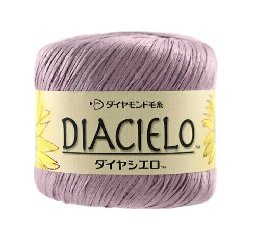 DIAMOND ダイヤモンド 春夏毛糸 『DIA CIELO (ダイヤシエロ) 114番色』 素材:綿100% 仕立:1玉30g巻(糸長約141m) 使用針:棒針4〜6号、かぎ針4/0〜5/0号 標準ゲージ:メリヤス編25〜27目 35〜37段 標準使用量(半袖プルオーバー)婦人用8玉、紳士用10玉 春夏毛糸 『DIA CIELO (ダイヤシエロ) 114番色』 DIAMOND ダイヤモンド 肌触りの良いコットン100%のテープヤーン 少し細めのテープヤーンは軽い編み上がりと爽やかな肌触りで、暑い季節にも着心地の良い作品となります。 シルケット加工で仕上げたコットンは上品な光沢を持っています。 [紫 パープル 綿100% 手編み 編み物 ダイヤ毛糸 ダイヤモンド毛糸 だいや ] 2021年 春夏 ■素材:綿100% ■仕立:1玉30g巻(糸長約141m) ■太さ:合太 ■使用針:棒針4〜6号、かぎ針4/0〜5/0号 ■標準ゲージ:メリヤス編25〜27目 35〜37段 ■標準使用量(半袖プルオーバー)婦人用8玉、紳士用10玉 ※モニターによって実物のお色と若干異なる場合がございます。 商品コード20076150510商品名DIAMOND ダイヤモンド 春夏毛糸 『DIA CIELO (ダイヤシエロ) 114番色』型番114カラー紫※他モールでも併売しているため、タイミングによって在庫切れの可能性がございます。その際は、別途ご連絡させていただきます。※他モールでも併売しているため、タイミングによって在庫切れの可能性がございます。その際は、別途ご連絡させていただきます。