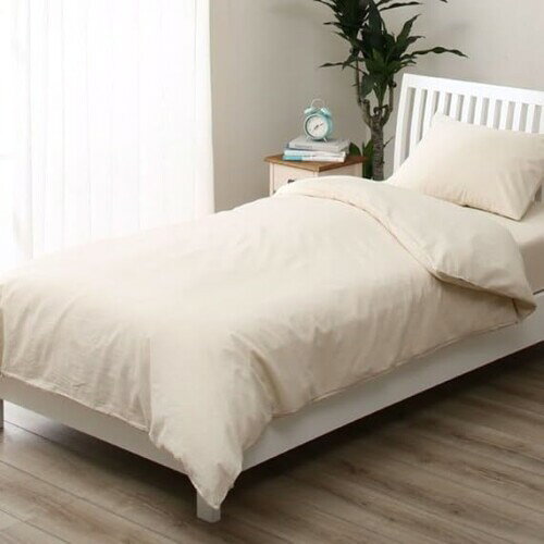 ニトリ(NITORI) 掛け布団カバー ダブル コットンリネンW BE D 7515349 [2]