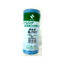 ニチバン シーリング マスキングテープ 躯体用 7巻入 18mm×18m 2563-18 青色