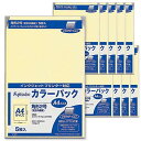 マルアイ 封筒 A4 角形2号 角2 カラー封筒 クリーム 50枚 PK-21CX10P