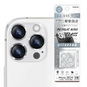 イングレム iPhone 16 Pro / 16 Pro Max / 15 Pro / 15 Pro Max (2024年発売モデル) フィルム ガラスフィルム...