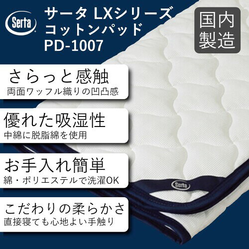 サンプル画像2