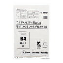 日泉ポリテック 手提げ袋 でんぷんを25%配合した地球にやさしい持ち手付き袋 B4 (ケース販売) 日本製 白 約45×30cm 50枚入×15個セット