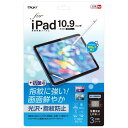 iJoV(Nakabayashi) iPad 10.9C` 10 2022 p tیtB wh~  CAXH