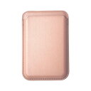 アローン(Allone) MagSafe対応カードケース スタンダード ピンクゴールド 6.5×0.7×9.4cm ワンタッチで取付け簡単 タッチ決済カード対応 取り出し用ホール付き スマホ マグセーフ 便利 ALG-MSCC01P(2)