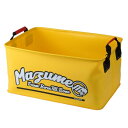 mazume ウェイディングカーゴIV MZBK-508-03 イエロー 縦40×横60×高さ30(cm)