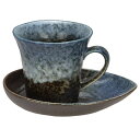 美濃焼 星雲柄 コーヒーカップ & ソーサー セット 珈琲 紅茶 約175ml 電子レンジ 食洗機対応 紺色 ネイビー 日本製 133-81723