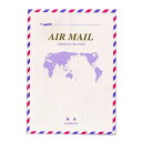 マルアイ 便せん 藤壷 エアメール箋 無地 10冊 ヒ-226N×10P