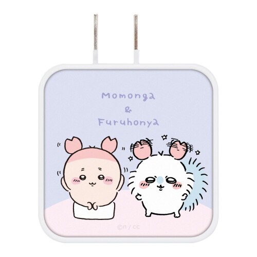 グルマンディーズ ちいかわ USB/USB Type-C ACアダプタ モモンガ＆古本屋 CK-21D 家庭用コンセントから電子機器を充電できるAC式充電器です。 USB出力端子とUSB Type-C出力端子から同時に給電が可能です。 急速充電に対応。Type-C:5V 3A/Type-A:5V 2.4A/最大出力は3.4A(2ポート合計) 充電したい電子機器に対応したケーブルを別途ご用意ください。 家庭用コンセントから電子機器を充電できるAC式充電器です。 USB出力端子とUSB Type-C出力端子から同時に給電が可能です。 急速充電に対応。Type-C:5V 3A/Type-A:5V 2.4A/最大出力は3.4A(2ポート合計) 充電したい電子機器に対応したケーブルを別途ご用意ください。 お客様のお使いのモニター設定、お部屋の照明等により実際の商品と色味が異なる場合がございます。 諸般の事情につき、予告なくデザインや仕様が変更になる場合があります。 (C)nagano / chiikawa committee 商品コード20081836520商品名グルマンディーズ ちいかわ USB/USB Type-C ACアダプタ モモンガ＆古本屋 CK-21D型番CK-21Dカラーモモンガ＆古本屋※他モールでも併売しているため、タイミングによって在庫切れの可能性がございます。その際は、別途ご連絡させていただきます。※他モールでも併売しているため、タイミングによって在庫切れの可能性がございます。その際は、別途ご連絡させていただきます。