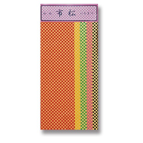 京の象 和紙 市松 模様 セット 5枚 240x310mm 2-275 和紙に市松模様が描かれた5色セットです。 各色1枚で、240x310mmとなっていますので、ちぎり絵やはり絵など大きなものを作成・貼り付けることも可能です。 【サイズ】 240x310mm 【色/柄】 赤・黒・黄・桃・緑 / 市松 【枚数】 各色1枚(合計5枚入り) 和紙で作られた色紙(いろがみ)です。 1枚が240x310mmになりますので、いろいろな用途にお使いいただけます。 小箱の外側に貼り付け、和柄の箱や、切りそろえて七夕の短冊、厚紙を間に挟んで本などのしおり、お正月やお祝い等の手作りぽち袋、 ご友人等のお食事会で、ひと味違った箸置き ■袋、プレゼントする時の一筆箋、もちろん貼り絵や切り絵等にもお使いいただけます。 和紙を使った小さなおもてなしは、雰囲気を優しく暖かにしてくれます。 色は赤、黒、黄、桃、緑を各1枚同梱。お好みの色を用途に合わせてお使い下さい。 商品名 : 京の象 和紙 市松セット 2-275 商品コード20081708521商品名京の象 和紙 市松 模様 セット 5枚 240x310mm 2-275型番2-275カラー市松※他モールでも併売しているため、タイミングによって在庫切れの可能性がございます。その際は、別途ご連絡させていただきます。※他モールでも併売しているため、タイミングによって在庫切れの可能性がございます。その際は、別途ご連絡させていただきます。