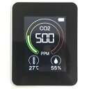クレセル 二酸化炭素濃度測定器(温度計・湿度計付き) CO2モニター GRS106-CO2R ホワイト 小