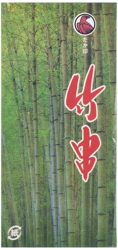 山下工芸(Yamasita craft) えび串 9cm 1kg箱入 39205000 和食料理店の業務用食器、店装備品として製作された天然素材製品です。食卓の演出用、店舗内の装飾備品として、幅広くご使用いただけます。 ご注意: タワシ、磨き粉、食器洗浄機、乾燥機などの使用はお避けください。 直火、電子レンジ、オーブンなどでの使用はしないでください。火災の原因となります。お手入れ方法: 長時間水に浸すことはお避けください。使用後は出来るだけ早く洗い、やわらかい布で水気をぬぐい、乾いた布で拭いておくと長持ちします。 長時間ご使用にならない場合は、できるだけ風通しのよい高温多湿でない場所で保管してください。 和食料理店の業務用食器、店装備品として製作された天然素材製品です。食卓の演出用、店舗内の装飾備品として、幅広くご使用いただけます。 商品コード20081646522商品名山下工芸(Yamasita craft) えび串 9cm 1kg箱入 39205000型番4518860143233サイズ大カラーナチュラル※他モールでも併売しているため、タイミングによって在庫切れの可能性がございます。その際は、別途ご連絡させていただきます。※他モールでも併売しているため、タイミングによって在庫切れの可能性がございます。その際は、別途ご連絡させていただきます。