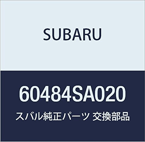 SUBARU (スバル) 純正部品 ダンピング シート 品番60484SA020