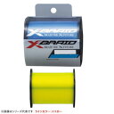 エックスブレイド(XBRAID) ソレイユ (SOLEIL) 500m イエロー 4号 (16lb)