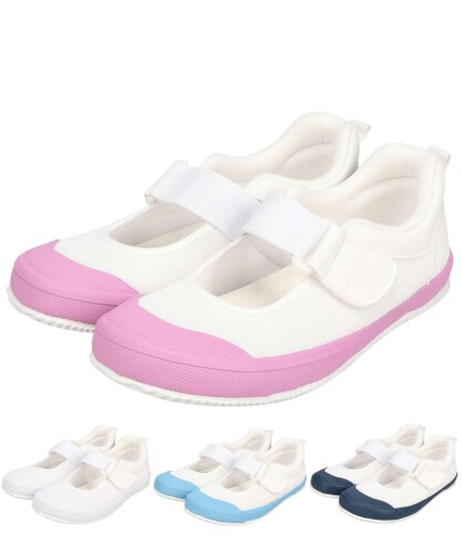 上履き うわばき 子供靴 上靴 乾きやすい 洗いやすい 丸洗い 男の子 女の子 幅広 小学生 体育館シューズ 16~22cm K-533 サイズ:16-22cm 展開 男女兼用 素材:ナイロン生地×メッシュ生地 返りの良い柔らかいソールは、足の動きに合わせてしっかりフィット ゴム付きのベルクロタイプで調整がしやすい 通気性と軽さにこだわったスクールシューズ 説明 通気性と軽さにこだわったスクールシューズは、メッシュ素材を採用し靴内のムレを軽減して長時間でもさらっと快適に履ける仕様に。中敷は抗菌防臭機能を備えているため、清潔に保ちやすく、毎日の通園 ■通学にぴったり。返りの良い柔らかいソールは、足の動きに合わせてしっかりフィットし、ゴム付きのベルクロタイプで調整がしやすく、お子様自身でスムーズに着脱できるのも嬉しい。 商品コード20081552526商品名上履き うわばき 子供靴 上靴 乾きやすい 洗いやすい 丸洗い 男の子 女の子 幅広 小学生 体育館シューズ 16~22cm K-533型番K-533サイズ19.5 cmカラーパープル※他モールでも併売しているため、タイミングによって在庫切れの可能性がございます。その際は、別途ご連絡させていただきます。※他モールでも併売しているため、タイミングによって在庫切れの可能性がございます。その際は、別途ご連絡させていただきます。