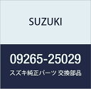 SUZUKI (スズキ) 純正部品 ベアリング 25X52X19.25 品番09265-25029