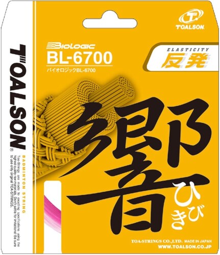 TOALSON(トアルソン) バイオロジック BL‐6700 ピンク (バドミントン用) 830670P
