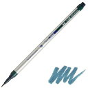 あかしや 筆ペン 極細毛筆 彩 ThinLINE 水浅葱 5本セット TL300-03-5P
