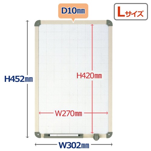 �ץ饹 ��å������ܡ��� L PB-103�饤�ȥ��졼 52-212