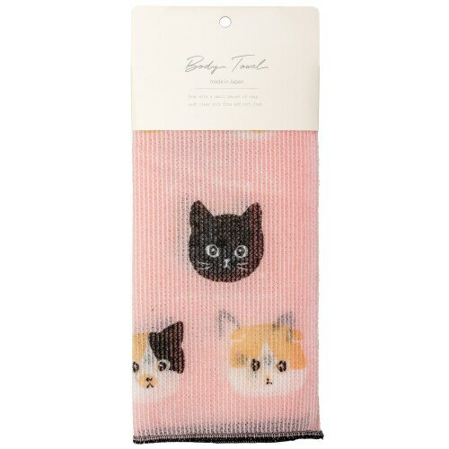 コージカンパニー ナイロンタオル ボディータオル 約25cm×100cm 猫 ネコ あかすり 日本製 かため ロング ゴシゴシ洗える 豊かな泡立ち 背中もらくらく ナイロンボディタオル ぷにぷに猫 50
