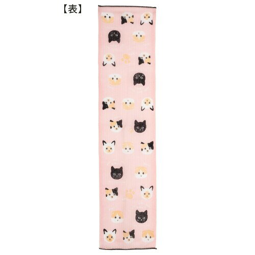 コージカンパニー ナイロンタオル ボディータオル 約25cm×100cm 猫 ネコ あかすり 日本製 かため ロング ゴシゴシ洗える 豊かな泡立ち 背中もらくらく ナイロンボディタオル ぷにぷに猫 50 mannishboy-24538277 マニッシュボーイ サンプル画像2