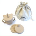 フィーカ(fika) 神戸の保育士ママ監修 シリコンマグ Bear 4wayセット 300ml 食品衛生基準クリア ベージュ/ポーチ入り