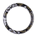 ミヤビ 極太ハンドルカバー 金華山 桜 ブラック 2HS MHC-SA-2HSBK 2hs(45~46cm)