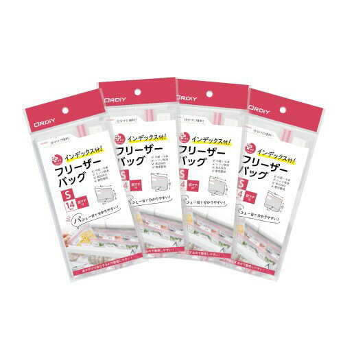 Rakuten - オルディ フリーザーバッグ S 縦10cm×横16cm×底マチ幅4cm 透明 14枚入×5 メモが書けるインデックス付き 食品保存 冷蔵保存 冷凍保存 ジッパーバッグ プラスプラス PP-IFBS-14