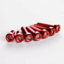 DURA-BOLT(デュラボルト) タンクキャップ クリスタルボルト YAMAHA 5穴用 スワロフスキー使用 オレンジ DBTC002/2OR