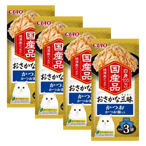チャオ (CIAO) 国産品へのこだわりの逸品! 商品紹介 ■お魚の白身を100%のフレークにおいしいだしや猫ちゃんの好きな素材を加えました。 ■スルッと出しやすいやわらかゼリータイプ ■緑茶消臭成分配合で、腸管内の内容物の臭いを吸着し、糞尿臭を和らげます。 原材料 ■成分 かつお、かつお節、かつお節エキス、糖類(オリゴ糖等)、植物性油脂、増粘多糖類、ミネラル類(Na、P、Cl)、調味料(アミノ酸)、ビタミンE、紅麹色素、緑茶エキス 商品コード20077154530商品名チャオ (CIAO)型番9000159444008※他モールでも併売しているため、タイミングによって在庫切れの可能性がございます。その際は、別途ご連絡させていただきます。※他モールでも併売しているため、タイミングによって在庫切れの可能性がございます。その際は、別途ご連絡させていただきます。