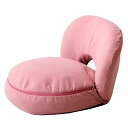 ドウシシャ ゆらゆらバランスディスク入りコンパクト座椅子 エアクッション 空気入れ付き お尻が痛くならない 骨盤矯正 背もたれ 14段階リクライニング 小さい 可愛い おしゃれ ベロア