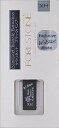 FORESTONE フォレストーンリード Black Bamboo W-Blast B♭クラリネット用 FBWCXH