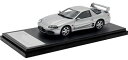 インターアライド(INTERALLIED) Hi Story 1/43 ミツビシ GTO TWIN TURBO (1998) ハミルトンシルバー 完成品