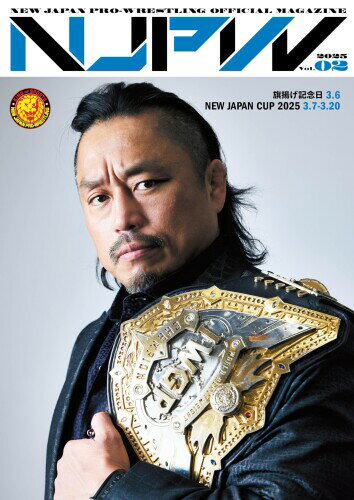 新日本プロレスリング NEW JAPAN CUP 2025 & 旗揚げ記