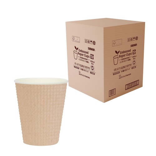 サンナップ 紙コップ 260ml 9oz 1000個(40個×25パック) 未晒し エンボス 断熱 対応...