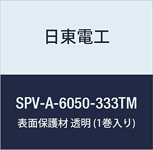 dH \ʕی SPV-A-6050-333TM 333mm~100m  (1)